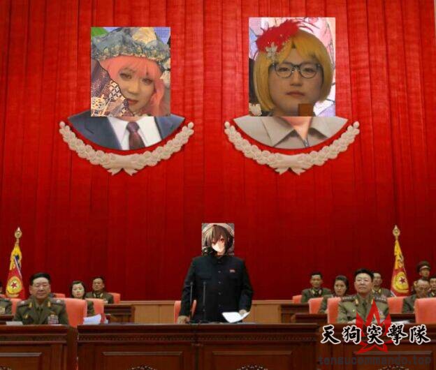 威海三巨头